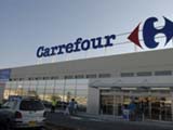 Carrefour все-таки захотел создать крупнейшую сеть в Бразилии 