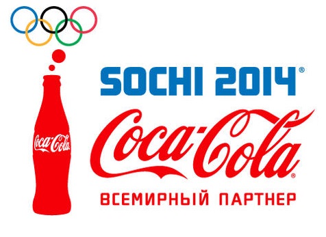 Coca-Cola Hellenic назвала лучших поставщиков 2013 года