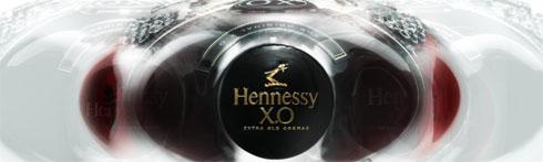 История Hennessy