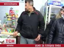 Сельская трагедия в Украине – алкаш убил продавщицу за пиво