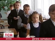 Украинские родители едой подрывают здоровье  детей