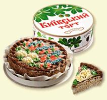 Киевскому торту 55 лет