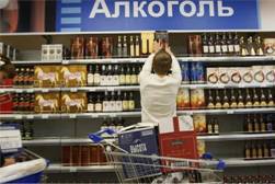 В России предлагают не продавать алкоголь за наличные деньги