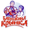 Новое масло и новая упаковка от компании "Бабушкина Крынка"