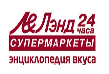 На севере Санкт-Петербурга открылся новый супермаркет "Лэнд"