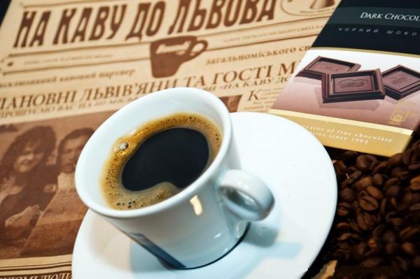 Кофейная шахта во Львове
