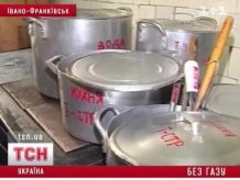 Ивано-Франковск: детсады без газа