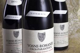 В столице Бургундии распродают запасы вина из-за кризиса