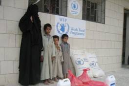ООН о голоде в Йемене