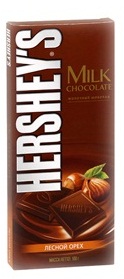 Hershey`s