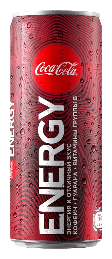 Первый энергетический напиток под брендом Coca-Cola - на российский рынок выходит Coca-Cola Energy (3).jpg