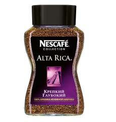 altarica_new.jpg altarica_new.jpg