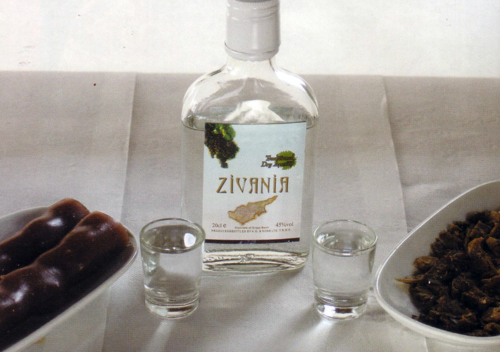 зивания