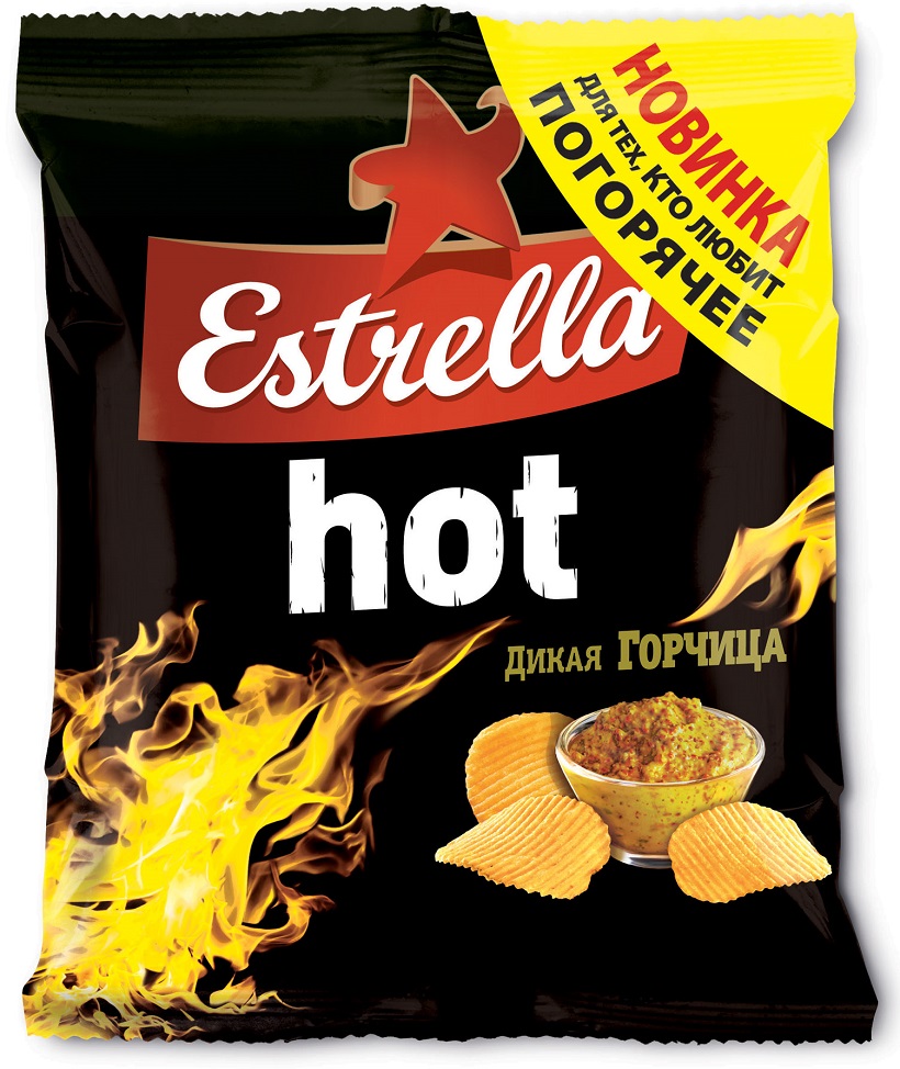 Estrella_Hot range