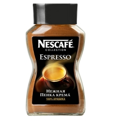 espresso_new.jpg espresso_new.jpg