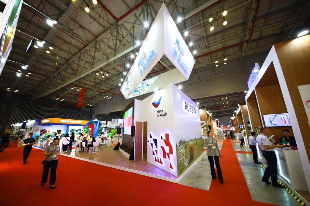 Vietnam FoodExpo 22