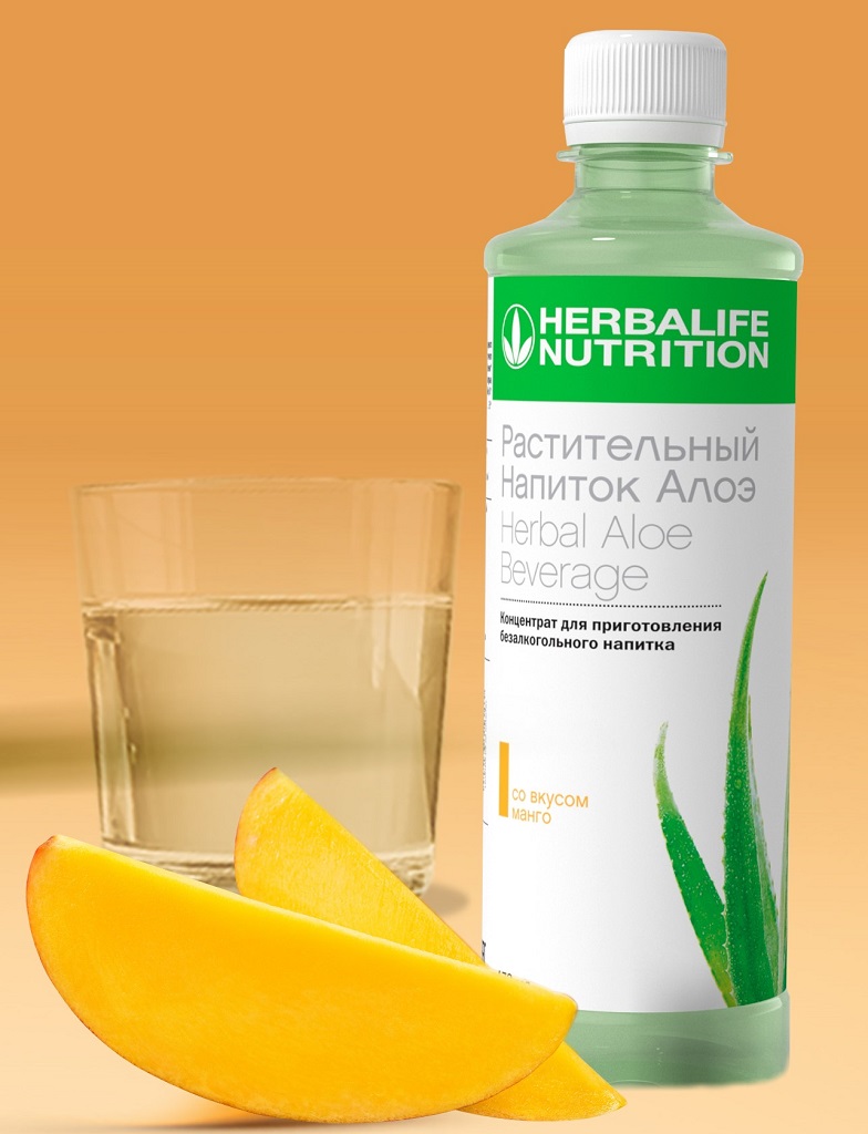 яркий вкус в линейке напитков Алоэ от Herbalife Nutrition