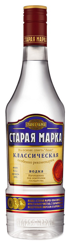 Классическая