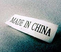 Китай стал продуктовым лидером