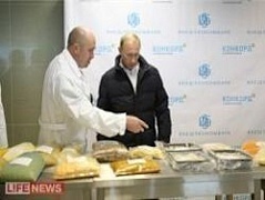 Путину показали инновационную фабрику по производству готовой еды