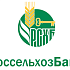 Россельхозбанк оказывает поддержку хлебопекарному производству на Дону 