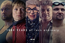 Finlandia представила короткометражный фильм «1000 лет неизведанного» 