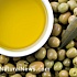 Три полезных свойства оливкового масла