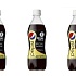 Худейте с новой Pepsi Special из Японии
