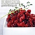 Клюквенный соус