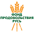 В Новосибирске стартовала программа продовольственной помощи нуждающимся
