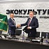 АПХ «ЭКО-культура» и компания «Гавриш» подписали соглашение о строительстве экспортно-ориентированного селекционного центра в г. Крымск Краснодарского края