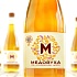«Медовуха М» - новый напиток от компании «Очаково»