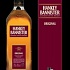Новый Hankey Bannister
