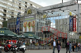 В Польше полиция обыскала 200 ресторанов McDonalds из-за сообщения о бомбе