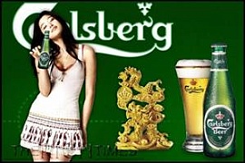 Carlsberg напоит золотом