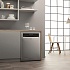 Hotpoint представляет новую линейку посудомоечных машин шириной 60 см