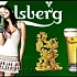 Carlsberg напоит золотом