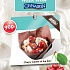CINNABON: лето близко!