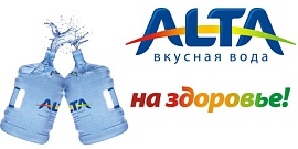 "МедиаПартнер" разработал новую ТМ питьевой воды ALTA 