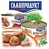 Новинка от «Главпродукта» - фрикадельки  в соусе