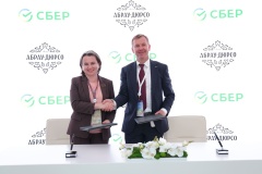 «Абрау-Дюрсо» готовится к первому размещению биржевых облигаций