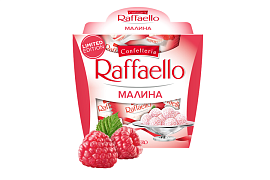 Компания Ferrero представила новинку: ты впервые не знаешь вкус Raffaello