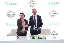 «Абрау-Дюрсо» готовится к первому размещению биржевых облигаций