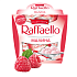 Компания Ferrero представила новинку: ты впервые не знаешь вкус Raffaello