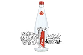 Продолжение сотрудничества Жан-Жака Семпе и Vittel в 2014 году