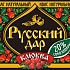 "Штольцман и Кац" в очередной раз поработали над упаковкой кваса "Русский дар" 