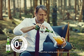 Мадс Миккельсен снялся в рекламном ролике Carlsberg Wild Unfiltered Non-alcoholic
