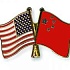 США и Китай в борьбе за качество 