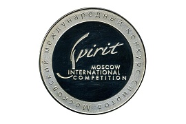 Александровский спиртзавод №14 награжден серебряной медалью международного конкурса