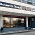 Domino's Pizza открыла свой первый ресторан по франшизе в России